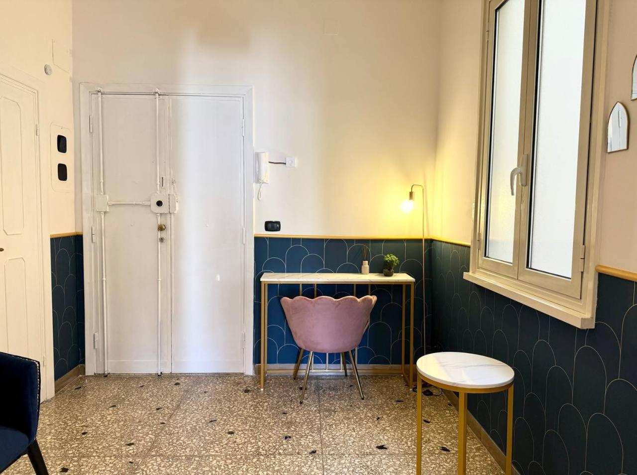 Casa Fernanda Appartamento Roma